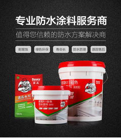 德高K11防水浆料 仝仝建设工程在麻城镇的高清大图展示
