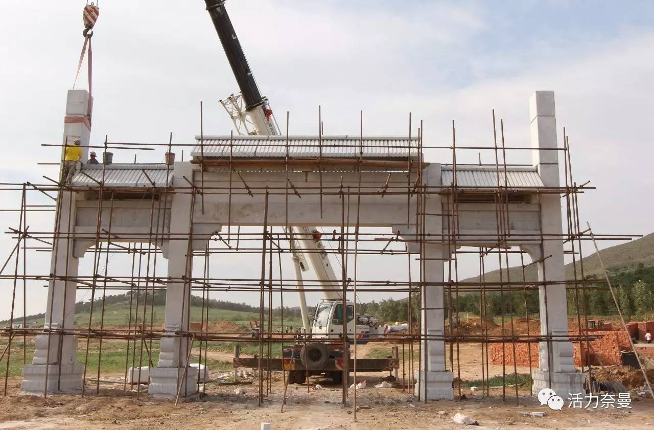 绿色·科学·营养·产业化 奈曼旗青龙山甘薯的“变形记”建设工程